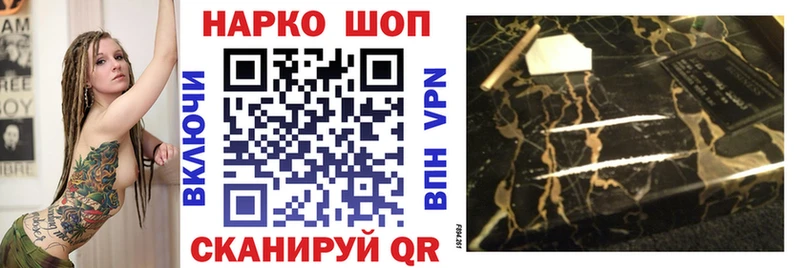 Виды наркотиков купить Курлово Каннабис  МЕФ  А ПВП  АМФ  Гашиш 