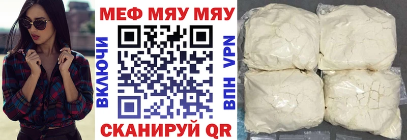 Псилоцибиновые грибы Курлово