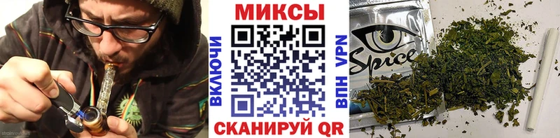 БУТИРАТ GHB Курлово