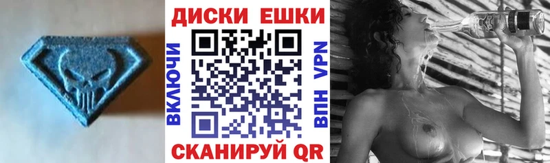 кракен ONION  Курлово  Ecstasy MDMA 