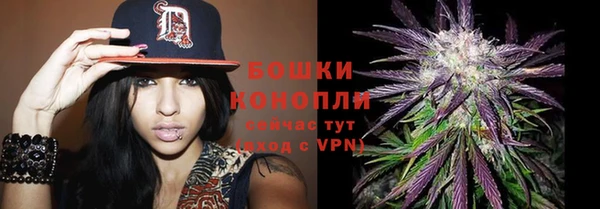 героин Нязепетровск
