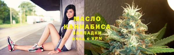 синтетический гашиш Остров