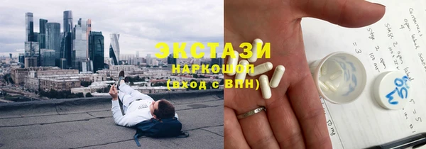синтетический гашиш Остров