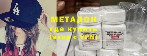 синтетический гашиш Остров