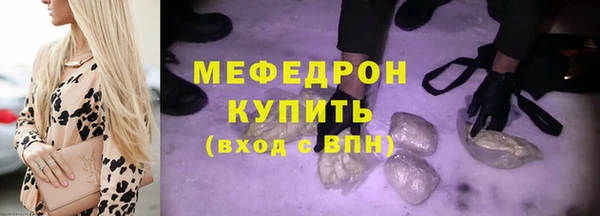 синтетический гашиш Остров