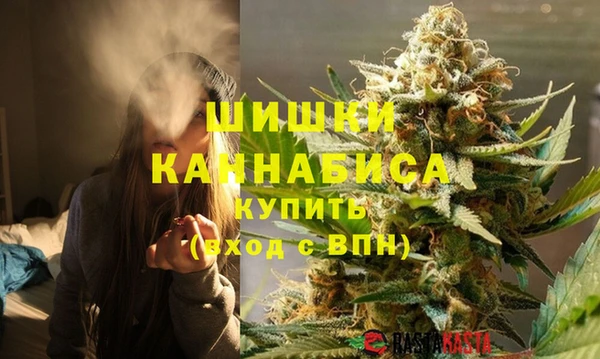 MDMA Premium VHQ Осташков