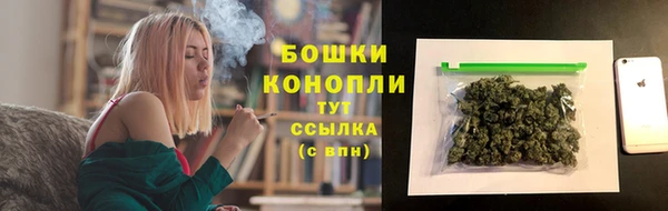 синтетический гашиш Остров