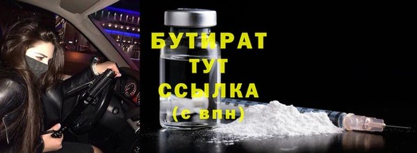синтетический гашиш Остров