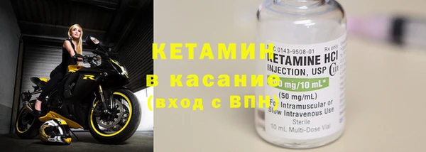 синтетический гашиш Остров