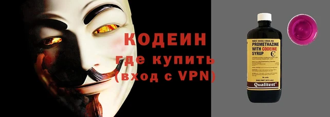 MDMA Premium VHQ Осташков