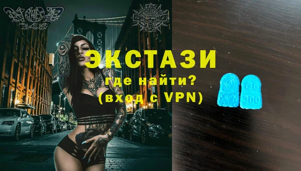 синтетический гашиш Остров