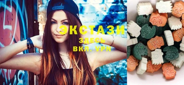 синтетический гашиш Остров