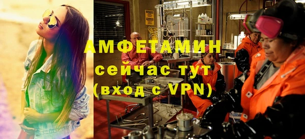синтетический гашиш Остров