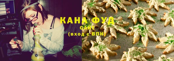 синтетический гашиш Остров