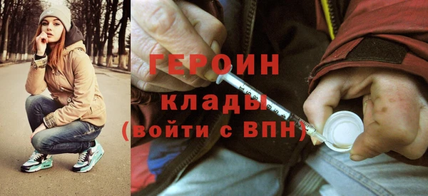 синтетический гашиш Остров