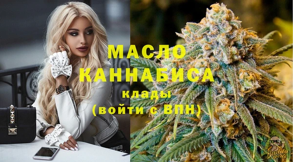 синтетический гашиш Остров