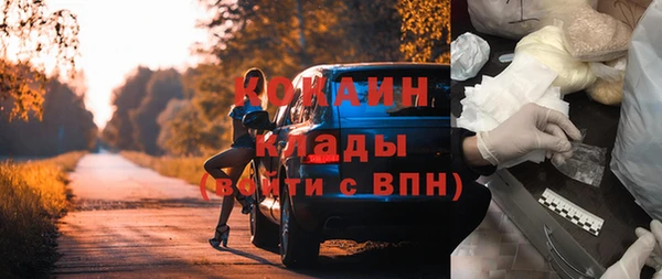 синтетический гашиш Остров