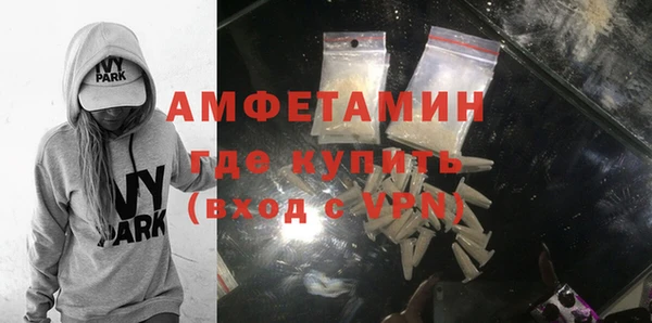 синтетический гашиш Остров