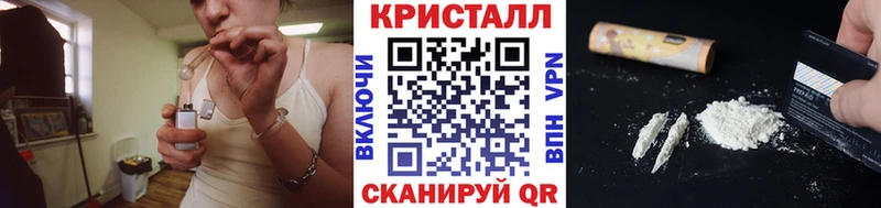 кракен tor  Курлово  Метамфетамин Methamphetamine 