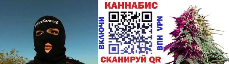 МАРИХУАНА MAZAR  Курлово 